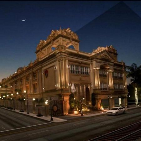 Royal Jewel Al Raml Hotel Alexandria Eksteriør bilde