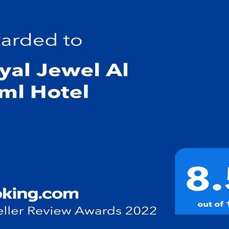 Royal Jewel Al Raml Hotel Alexandria Eksteriør bilde
