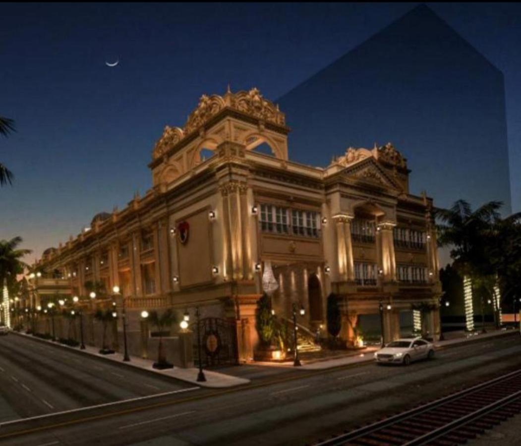 Royal Jewel Al Raml Hotel Alexandria Eksteriør bilde