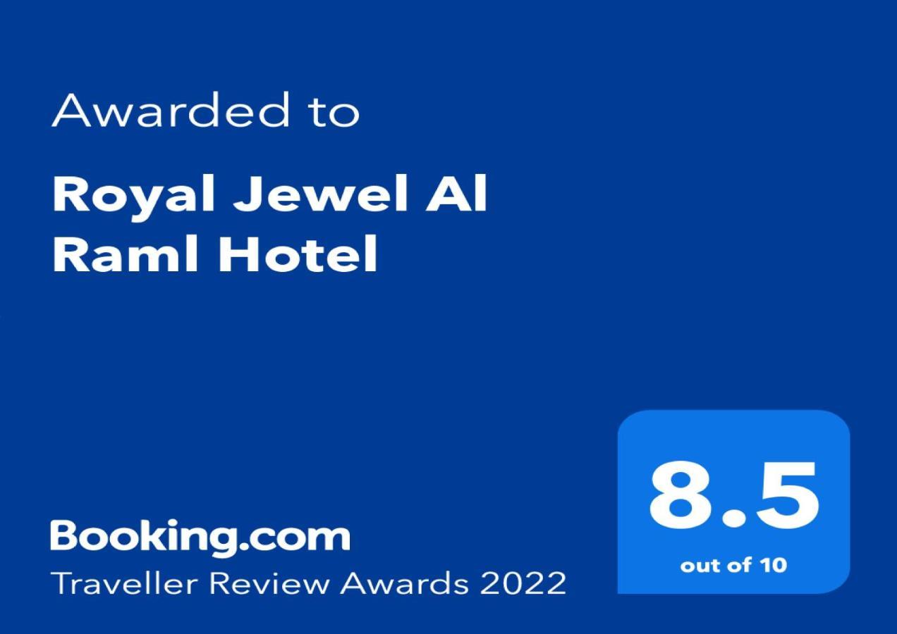 Royal Jewel Al Raml Hotel Alexandria Eksteriør bilde
